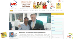 Desktop Screenshot of learnonlinegerman.com